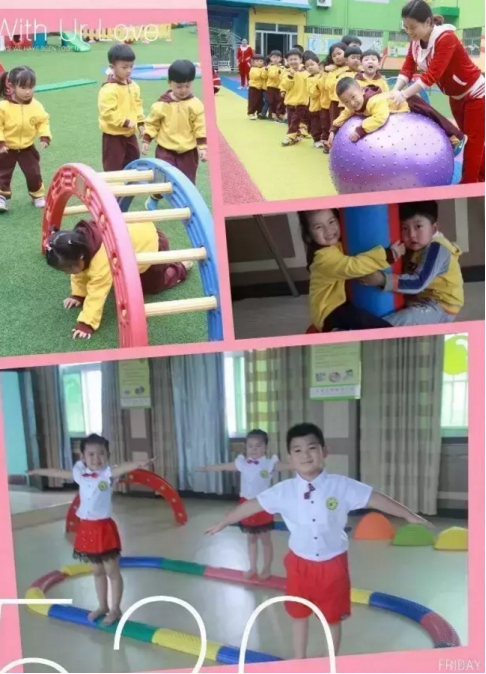 感覺統合訓練課教案設計--滑板游戲訓練